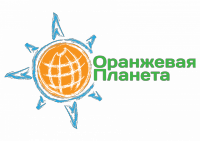 Заезд весенней смены - Детского программного развивающего лагеря "Оранжевая Планета"